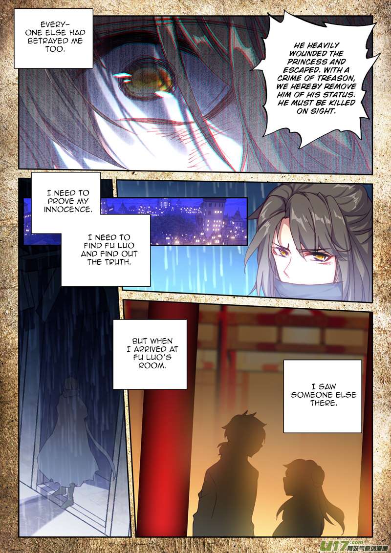 Shen Yin Wang Zuo chapter 185 page 11