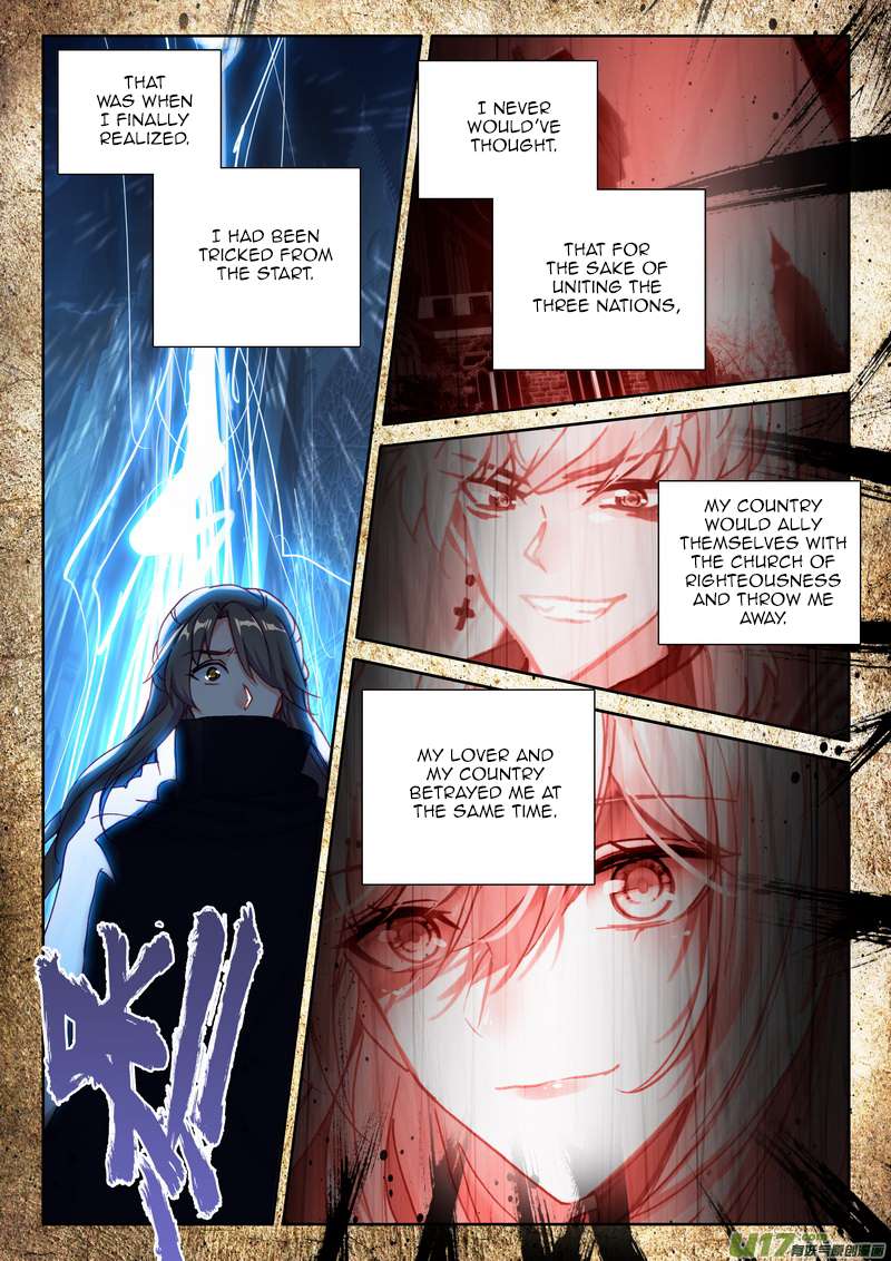 Shen Yin Wang Zuo chapter 185 page 13