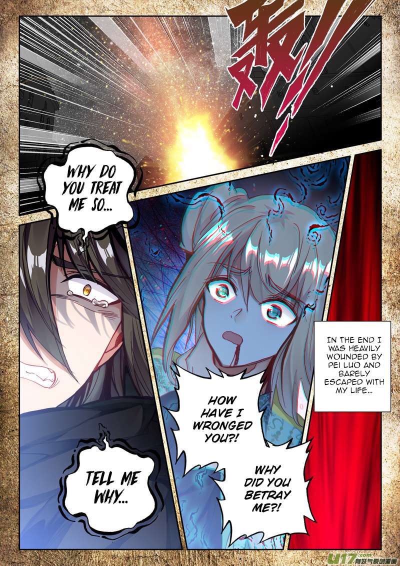 Shen Yin Wang Zuo chapter 185 page 16