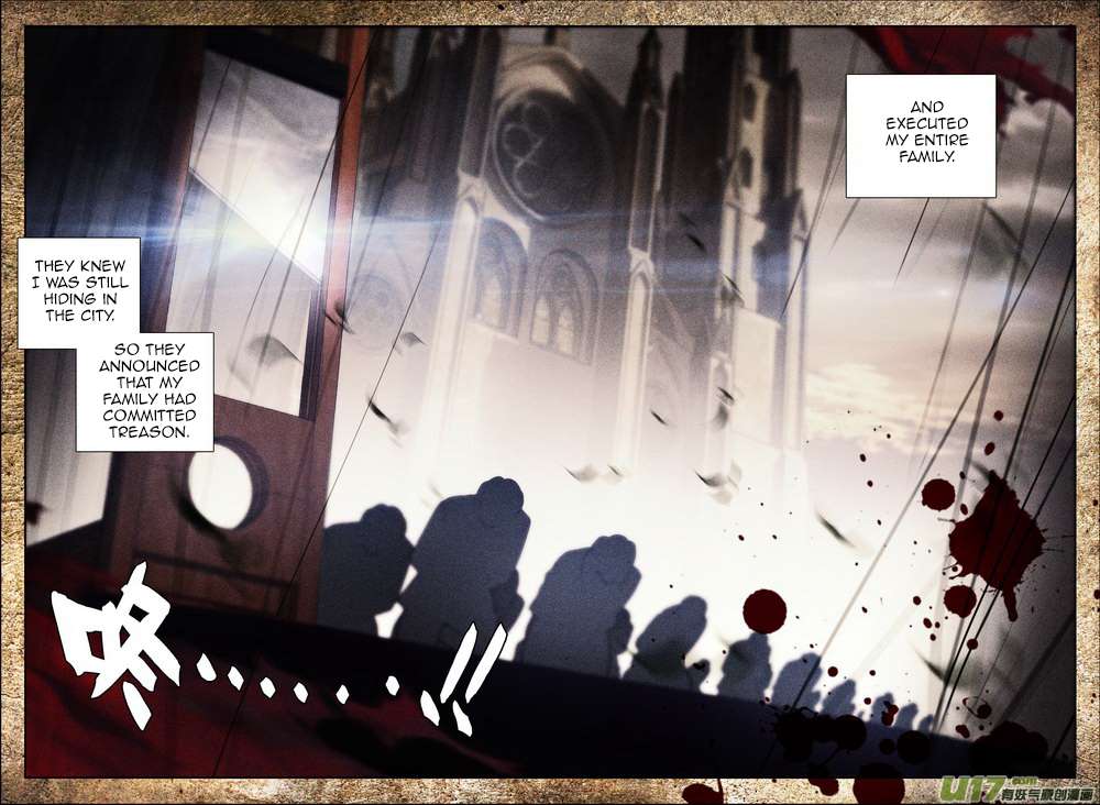 Shen Yin Wang Zuo chapter 185 page 17