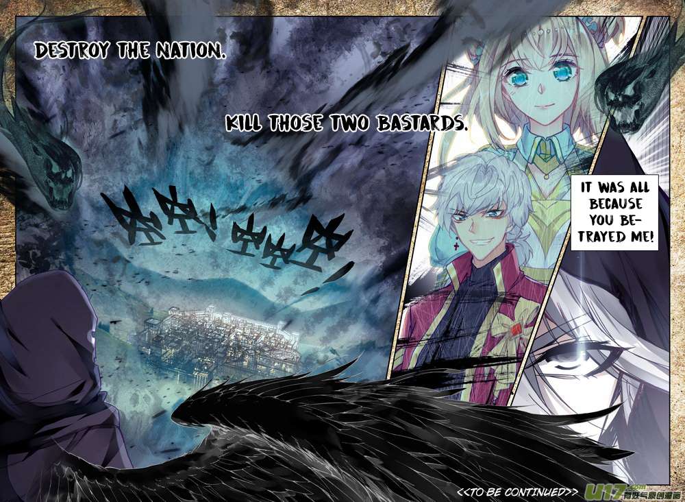 Shen Yin Wang Zuo chapter 185 page 21