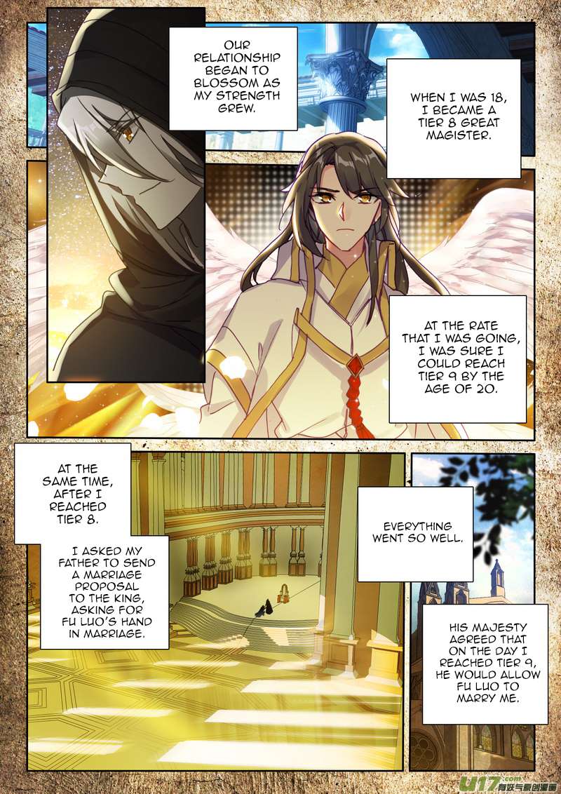 Shen Yin Wang Zuo chapter 185 page 4