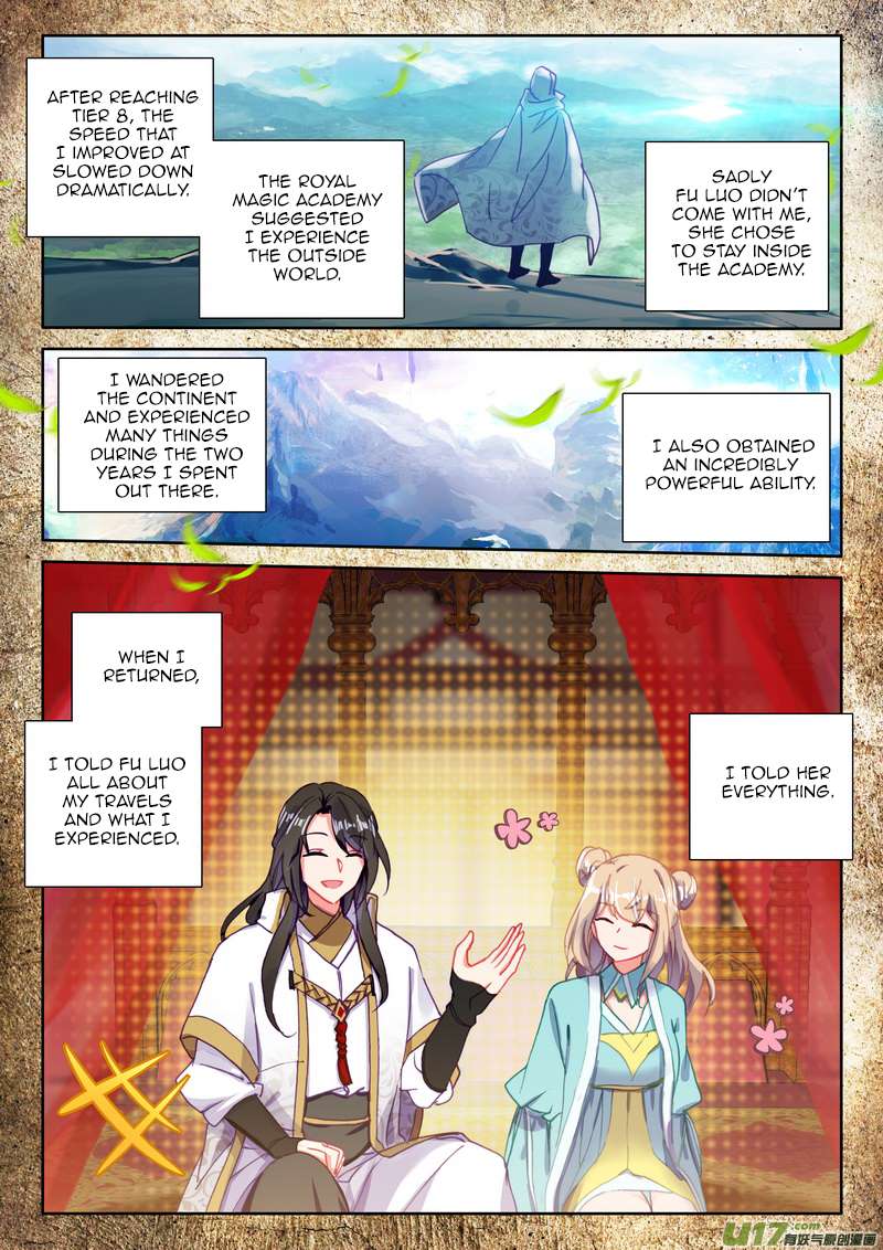 Shen Yin Wang Zuo chapter 185 page 5