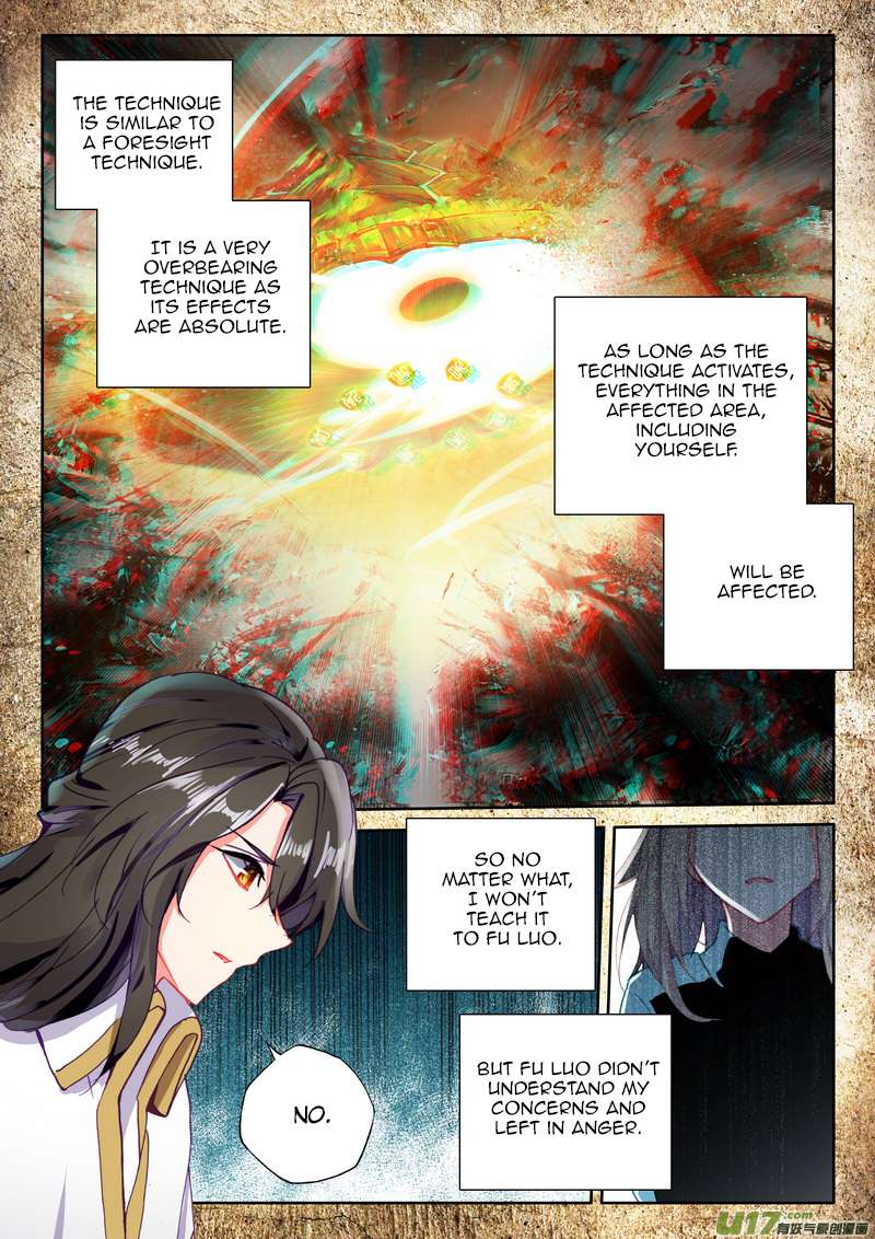 Shen Yin Wang Zuo chapter 185 page 7