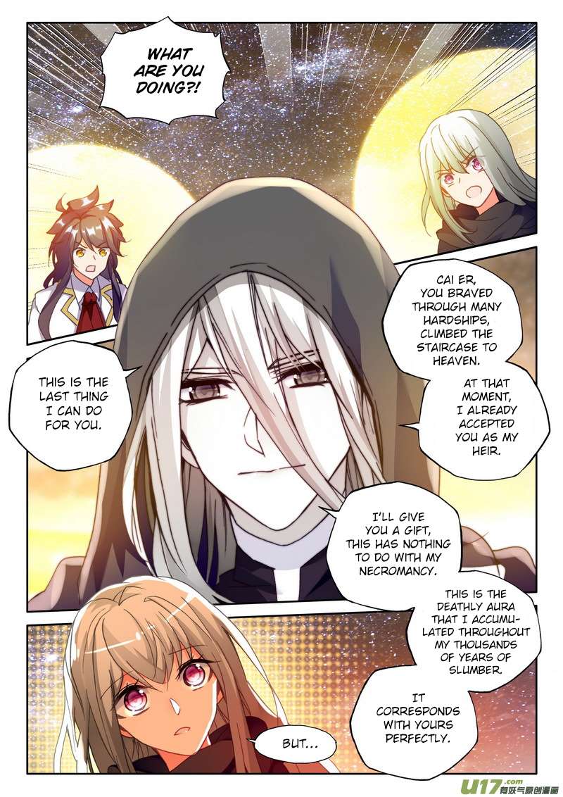 Shen Yin Wang Zuo chapter 186 page 11