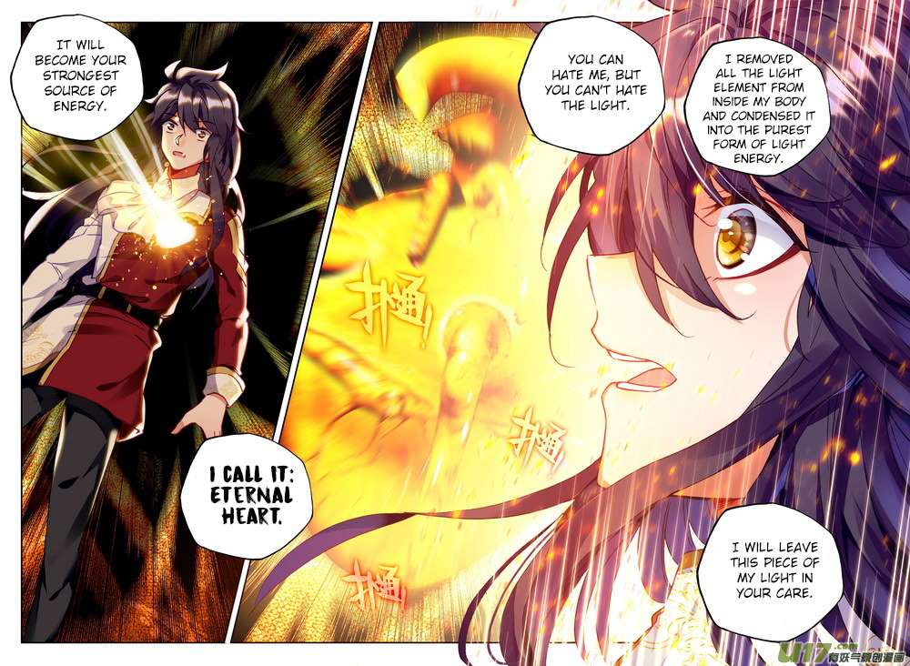 Shen Yin Wang Zuo chapter 186 page 16