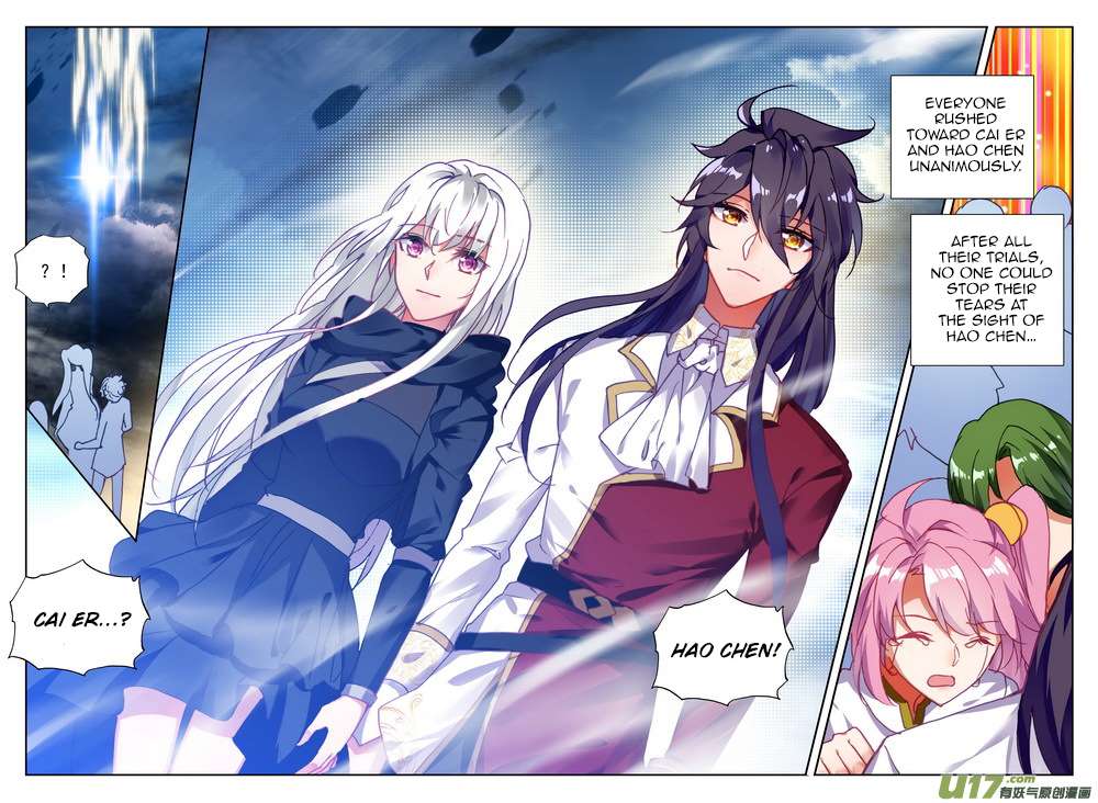 Shen Yin Wang Zuo chapter 186 page 20