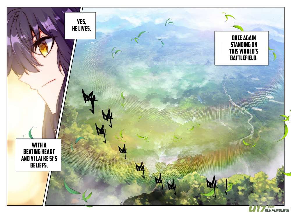 Shen Yin Wang Zuo chapter 186 page 21