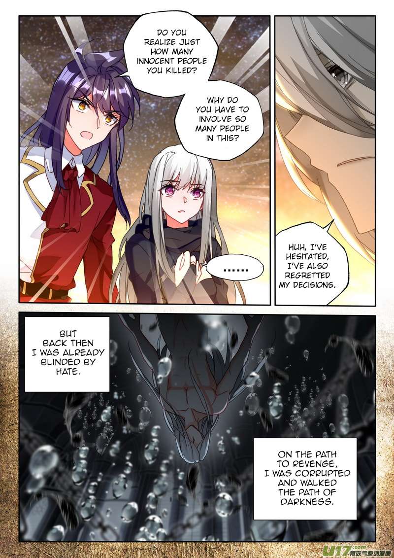 Shen Yin Wang Zuo chapter 186 page 5