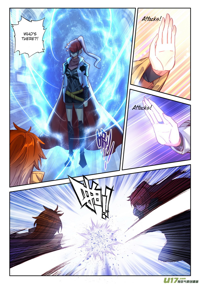 Shen Yin Wang Zuo chapter 187 page 14