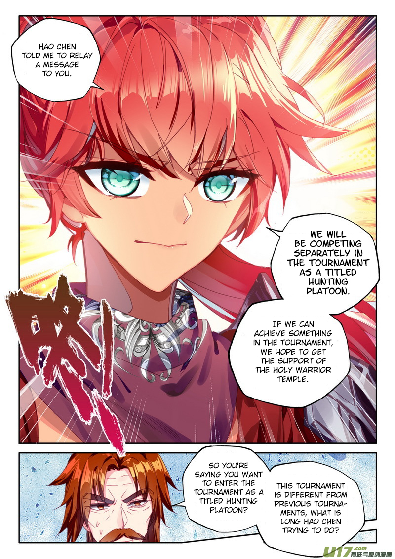 Shen Yin Wang Zuo chapter 187 page 17