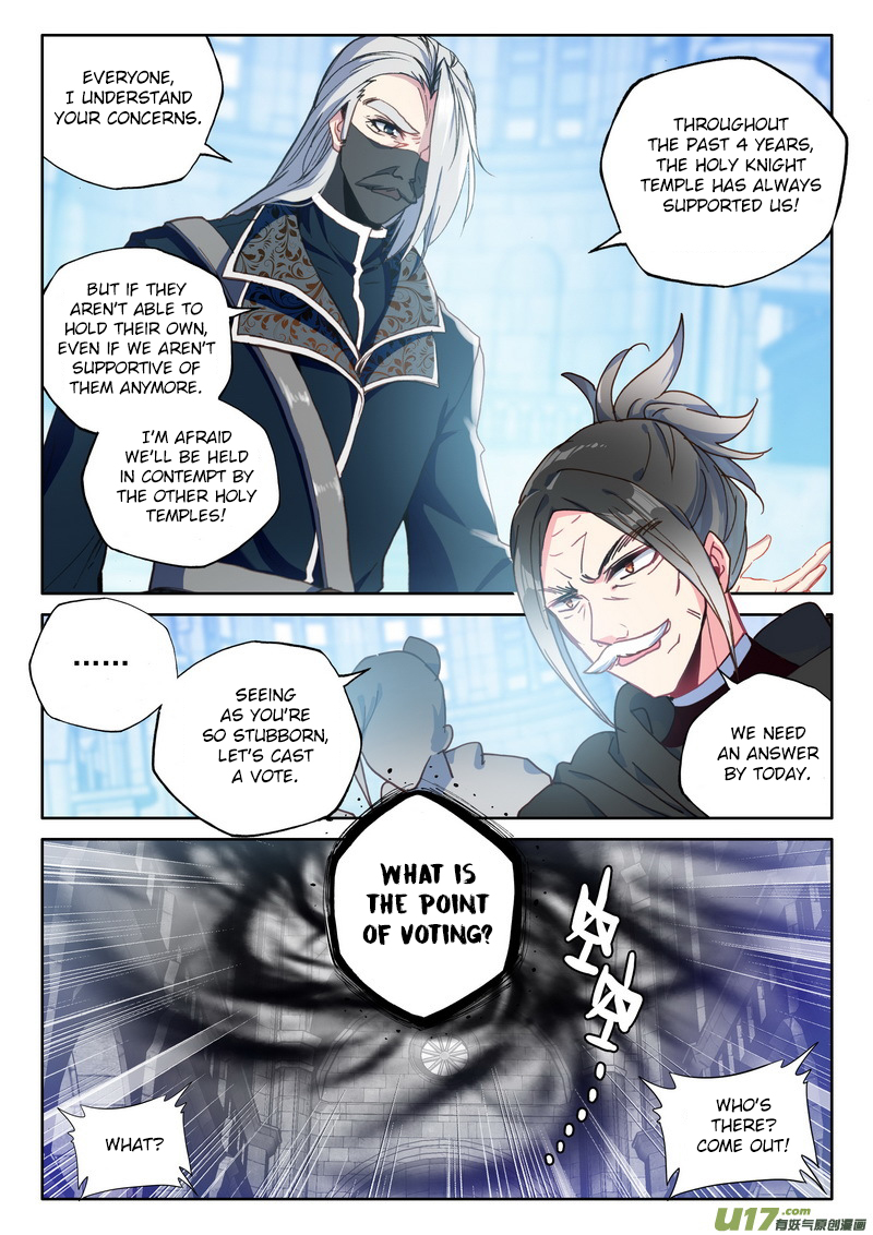 Shen Yin Wang Zuo chapter 187 page 19
