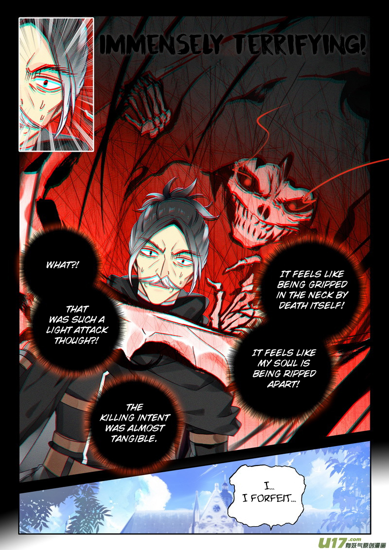 Shen Yin Wang Zuo chapter 187 page 22