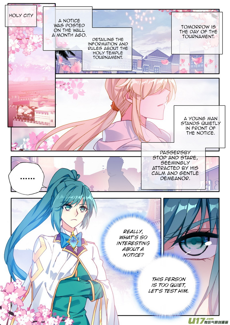 Shen Yin Wang Zuo chapter 187 page 23