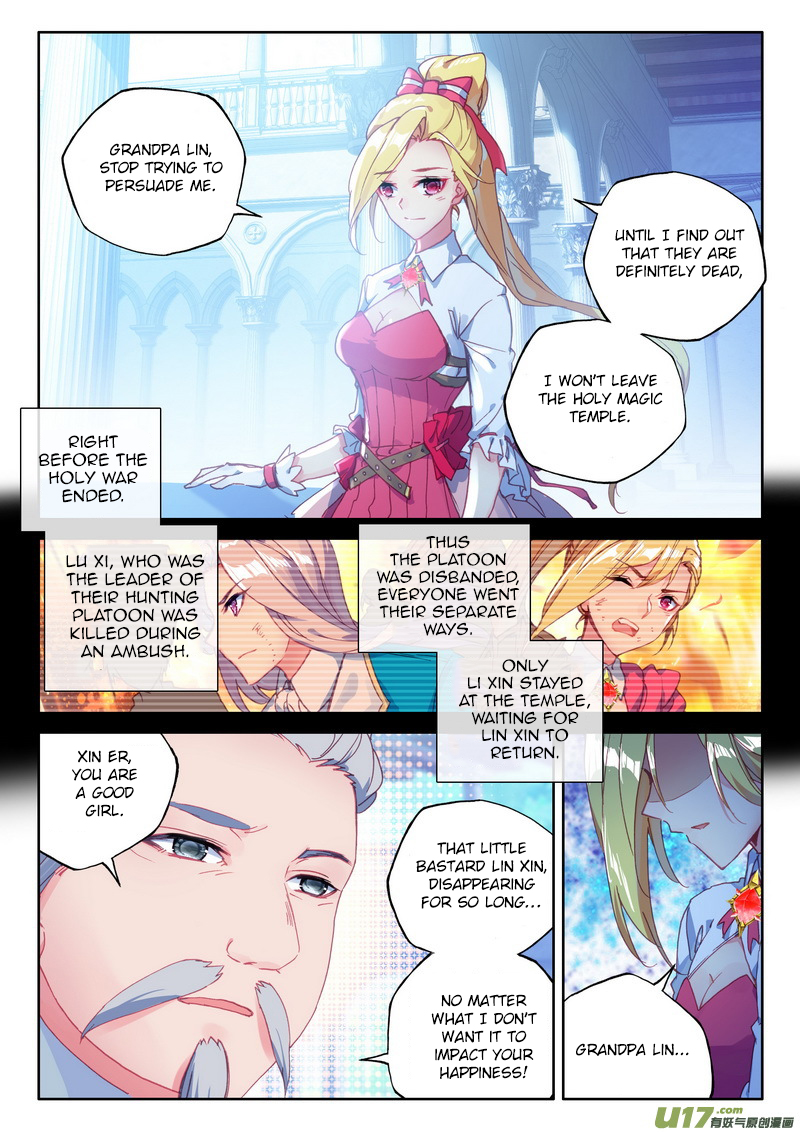 Shen Yin Wang Zuo chapter 187 page 4