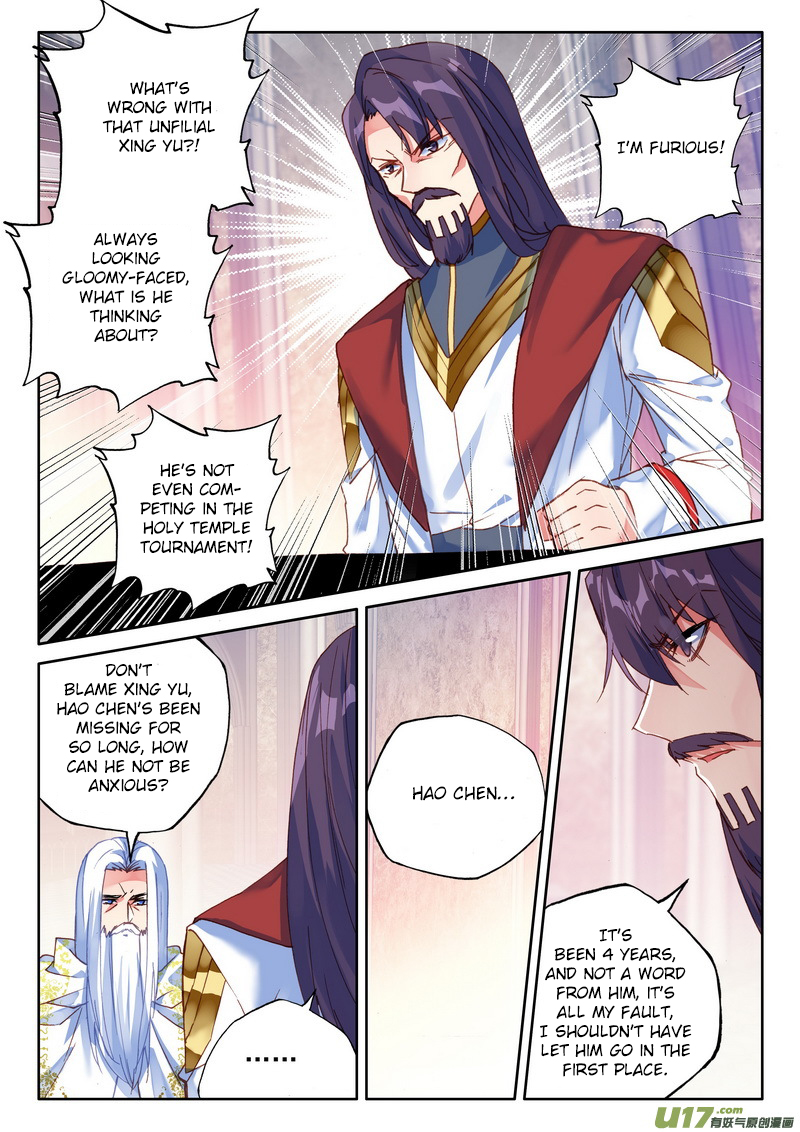 Shen Yin Wang Zuo chapter 187 page 8