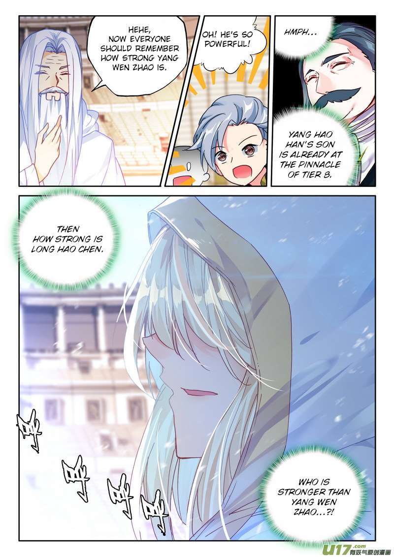 Shen Yin Wang Zuo chapter 188 page 22