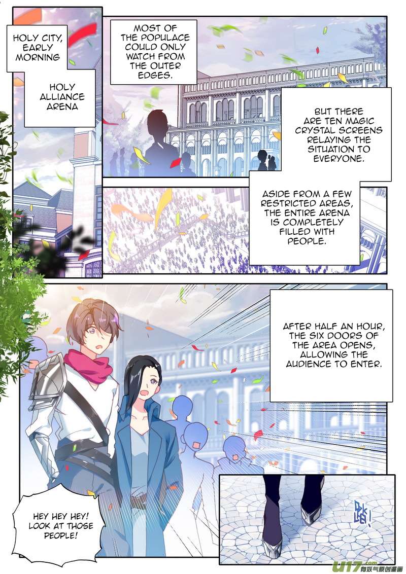 Shen Yin Wang Zuo chapter 188 page 4