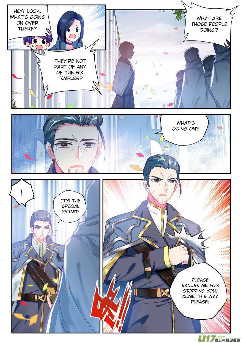 Shen Yin Wang Zuo chapter 188 page 6