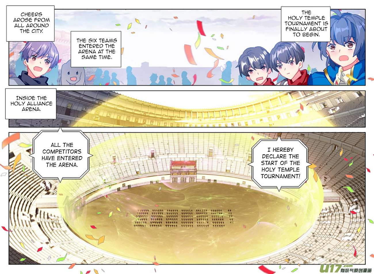 Shen Yin Wang Zuo chapter 188 page 9