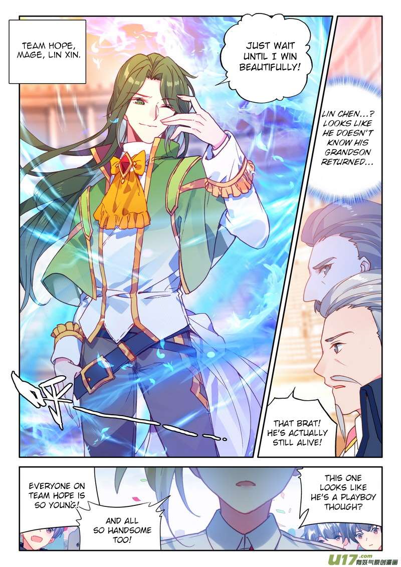 Shen Yin Wang Zuo chapter 189 page 14