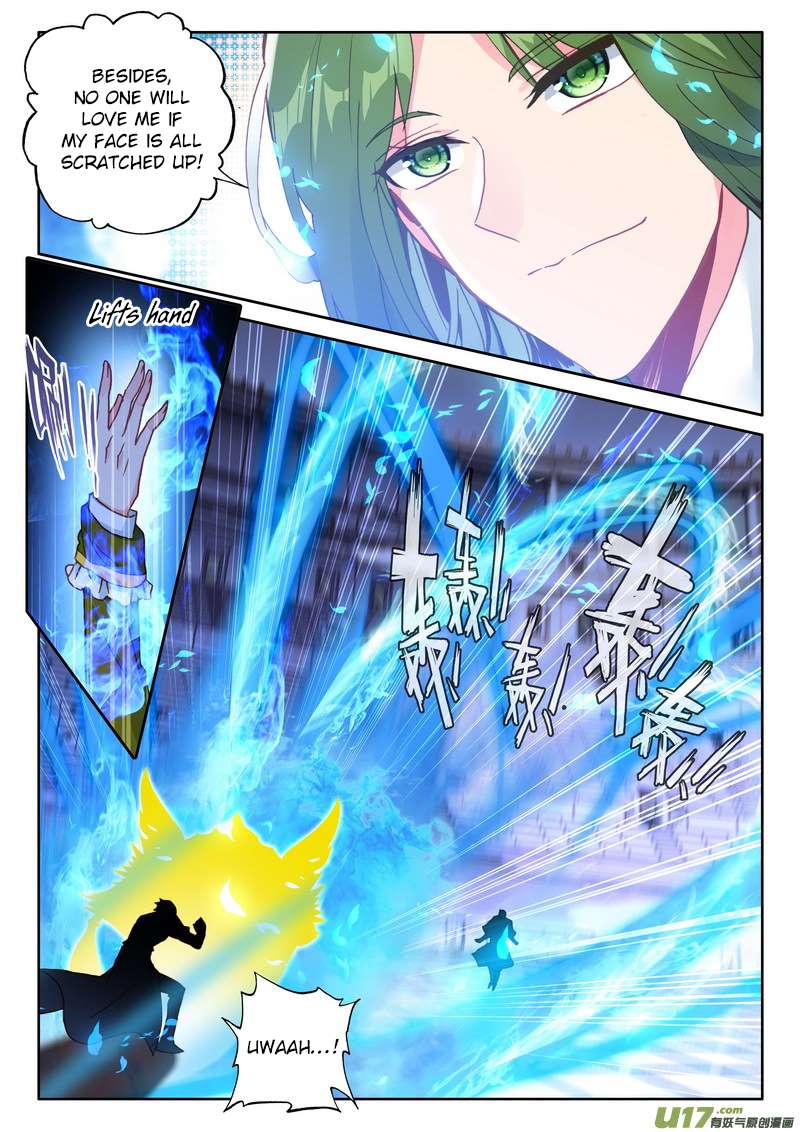 Shen Yin Wang Zuo chapter 189 page 16