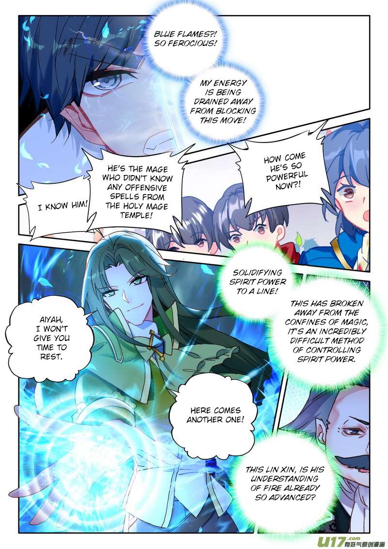 Shen Yin Wang Zuo chapter 189 page 17