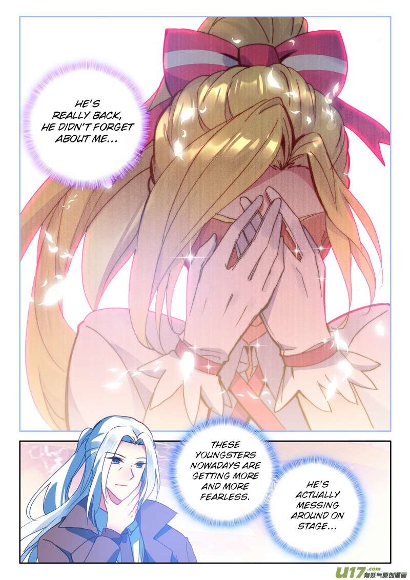 Shen Yin Wang Zuo chapter 189 page 20