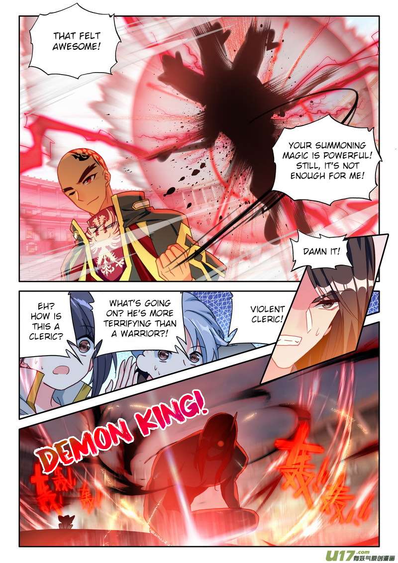 Shen Yin Wang Zuo chapter 189 page 7