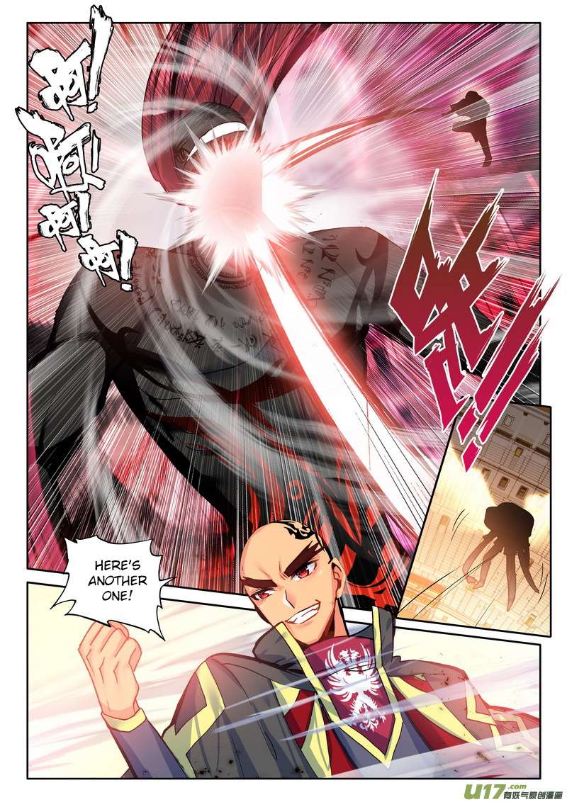 Shen Yin Wang Zuo chapter 189 page 9