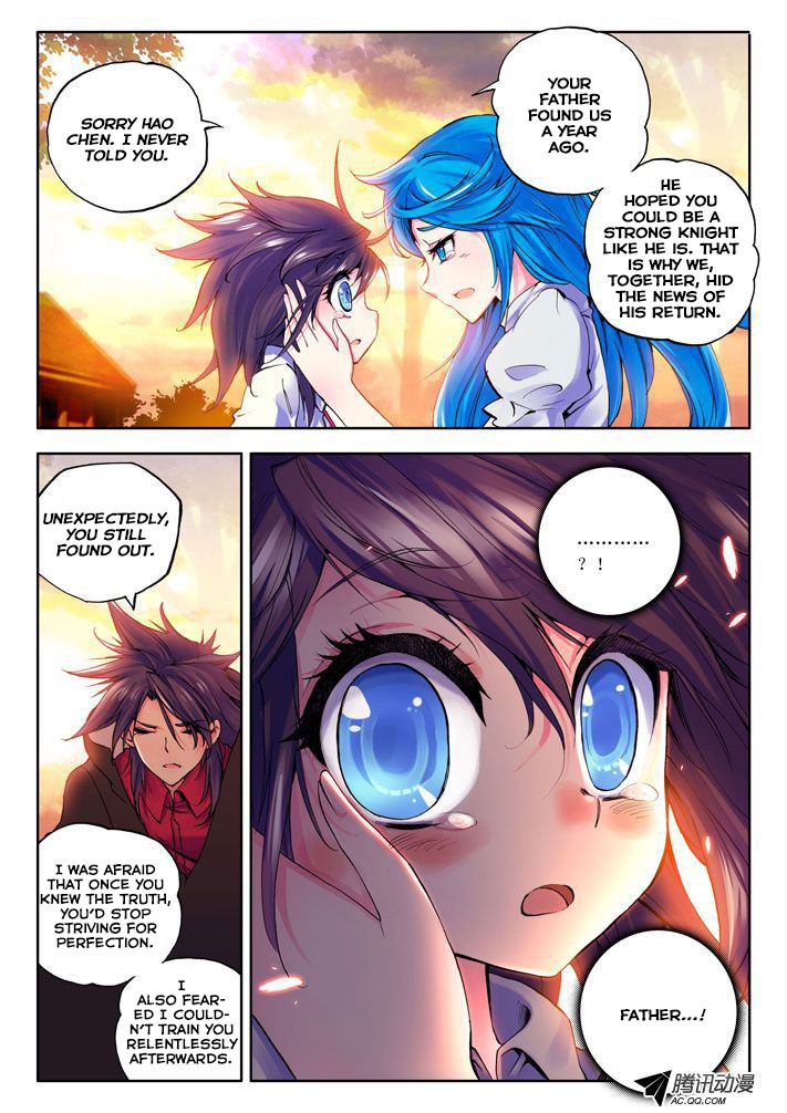 Shen Yin Wang Zuo chapter 19 page 11