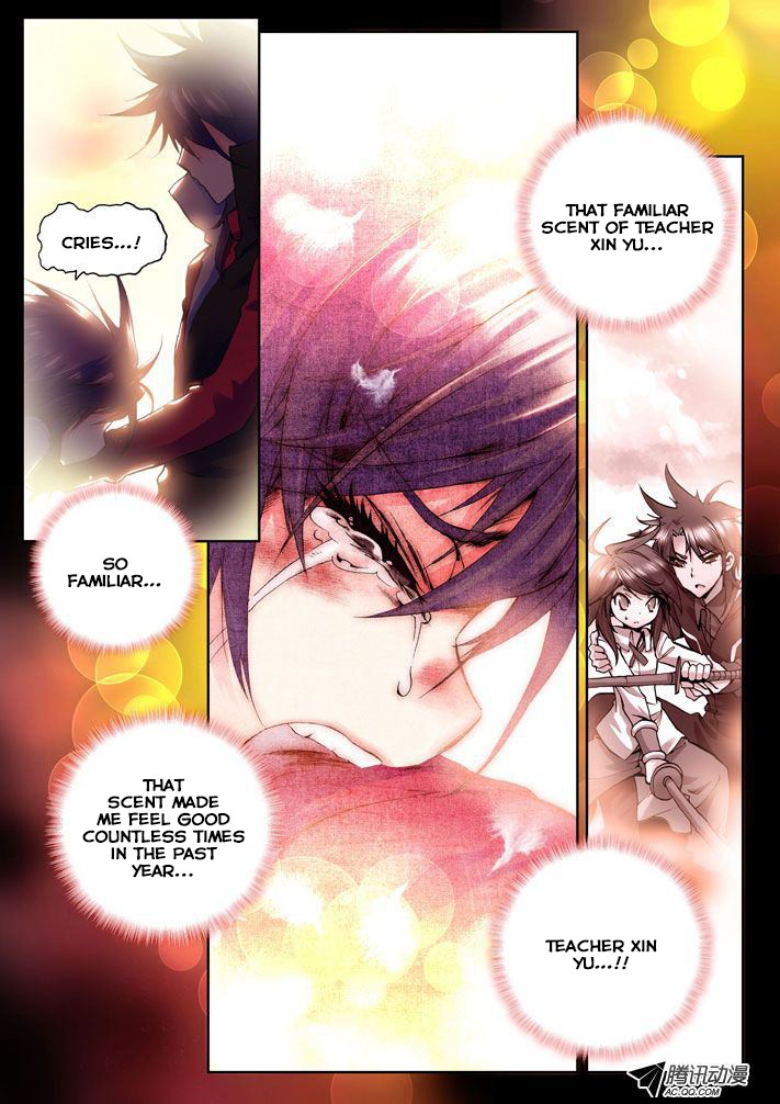 Shen Yin Wang Zuo chapter 19 page 3