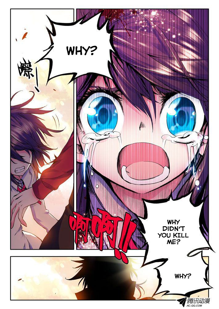 Shen Yin Wang Zuo chapter 19 page 4