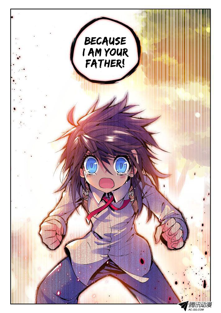 Shen Yin Wang Zuo chapter 19 page 5