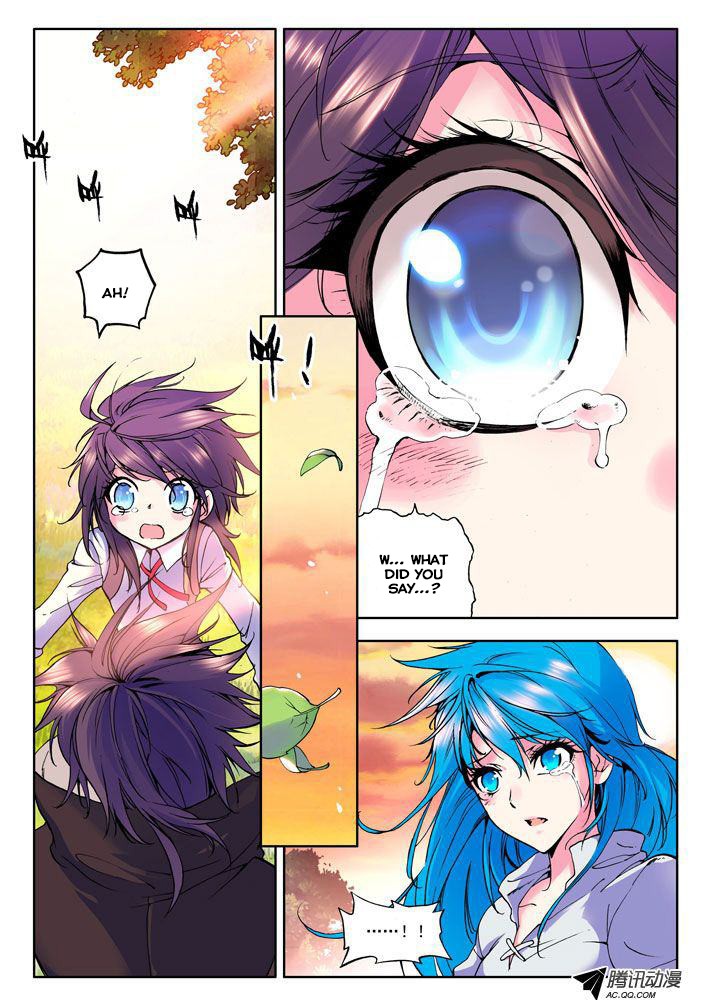 Shen Yin Wang Zuo chapter 19 page 6