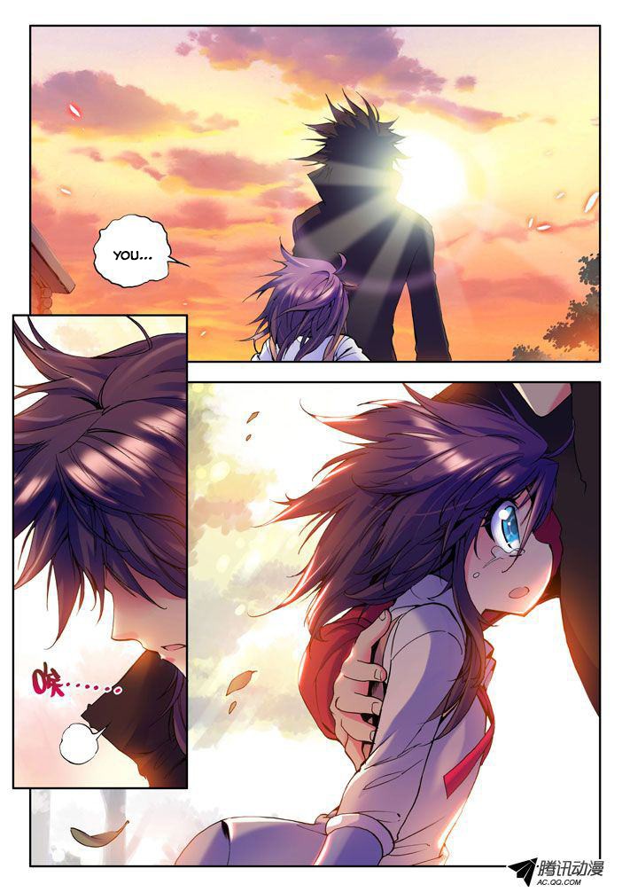 Shen Yin Wang Zuo chapter 19 page 7