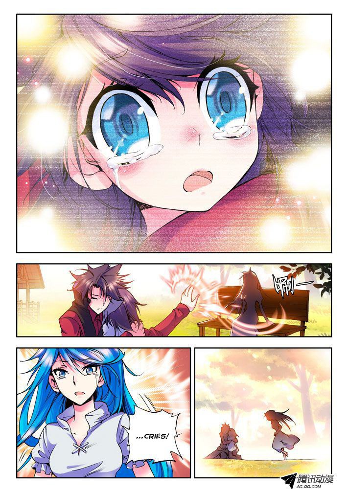 Shen Yin Wang Zuo chapter 19 page 9