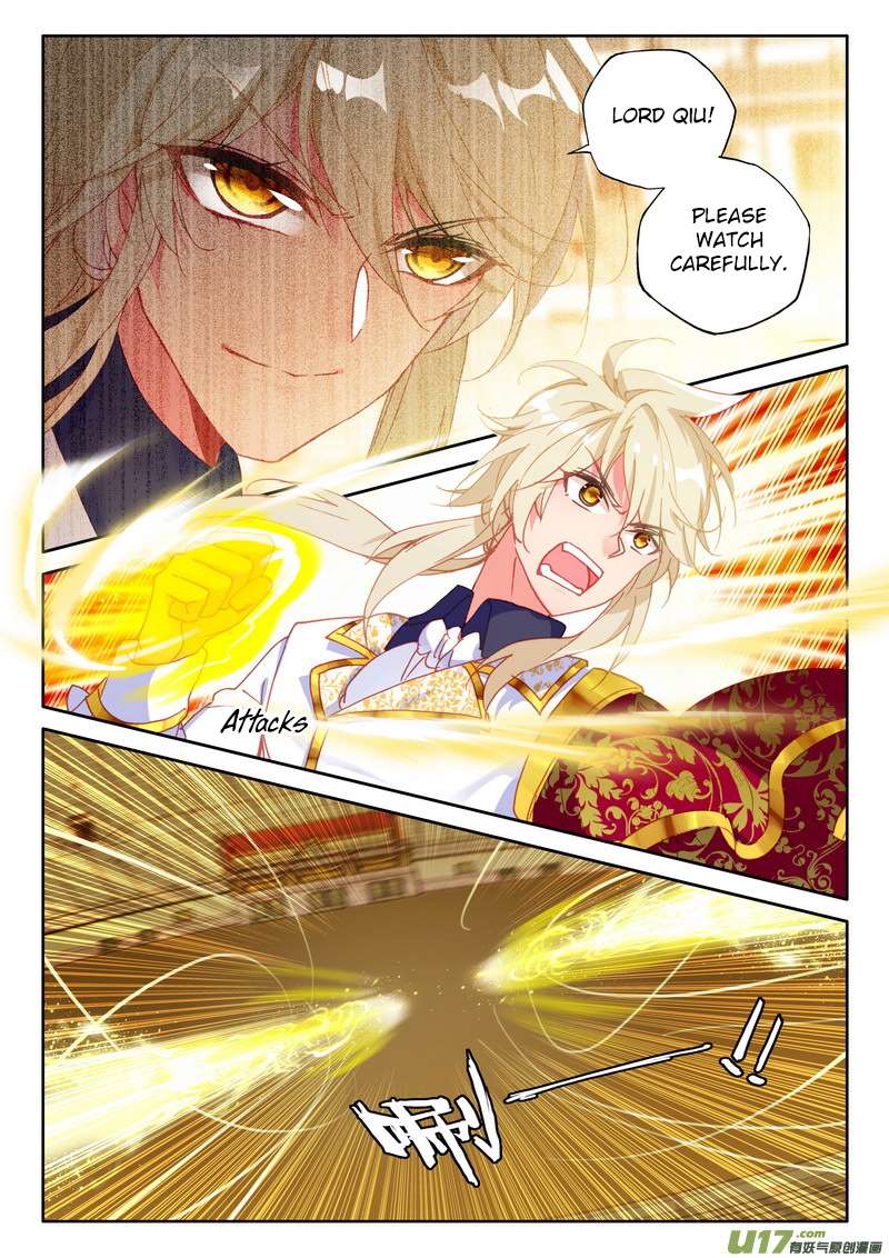 Shen Yin Wang Zuo chapter 190 page 11