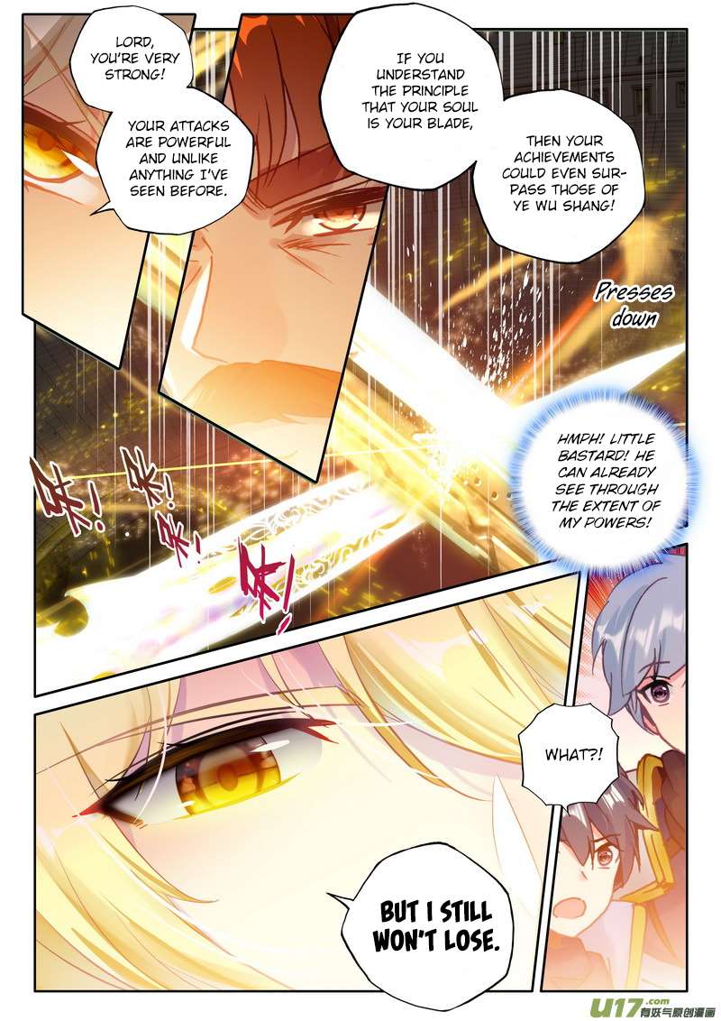 Shen Yin Wang Zuo chapter 190 page 16