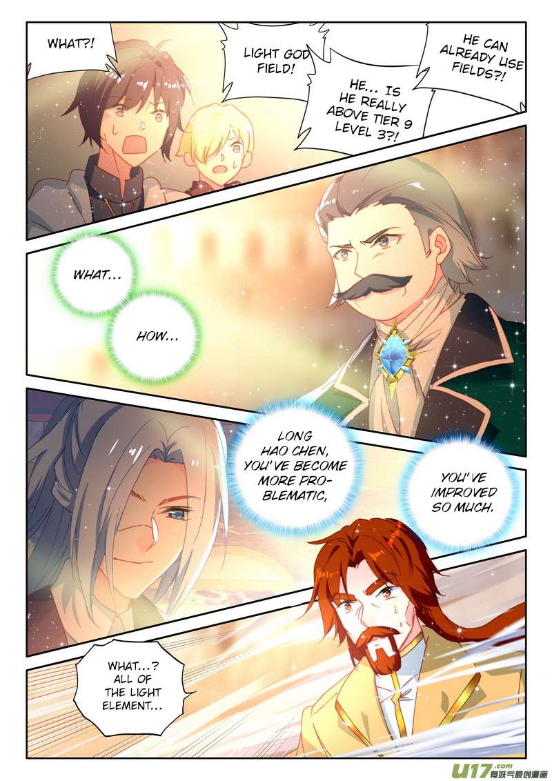 Shen Yin Wang Zuo chapter 190 page 19