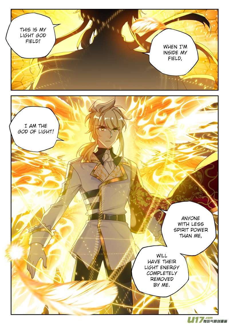 Shen Yin Wang Zuo chapter 190 page 20