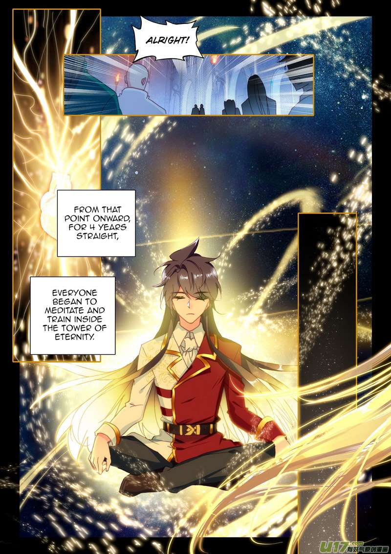 Shen Yin Wang Zuo chapter 190 page 4