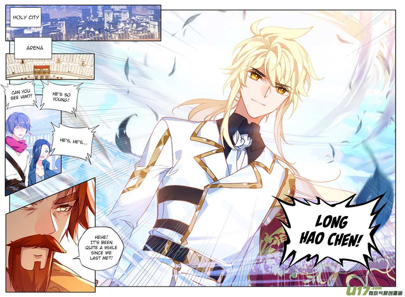 Shen Yin Wang Zuo chapter 190 page 6