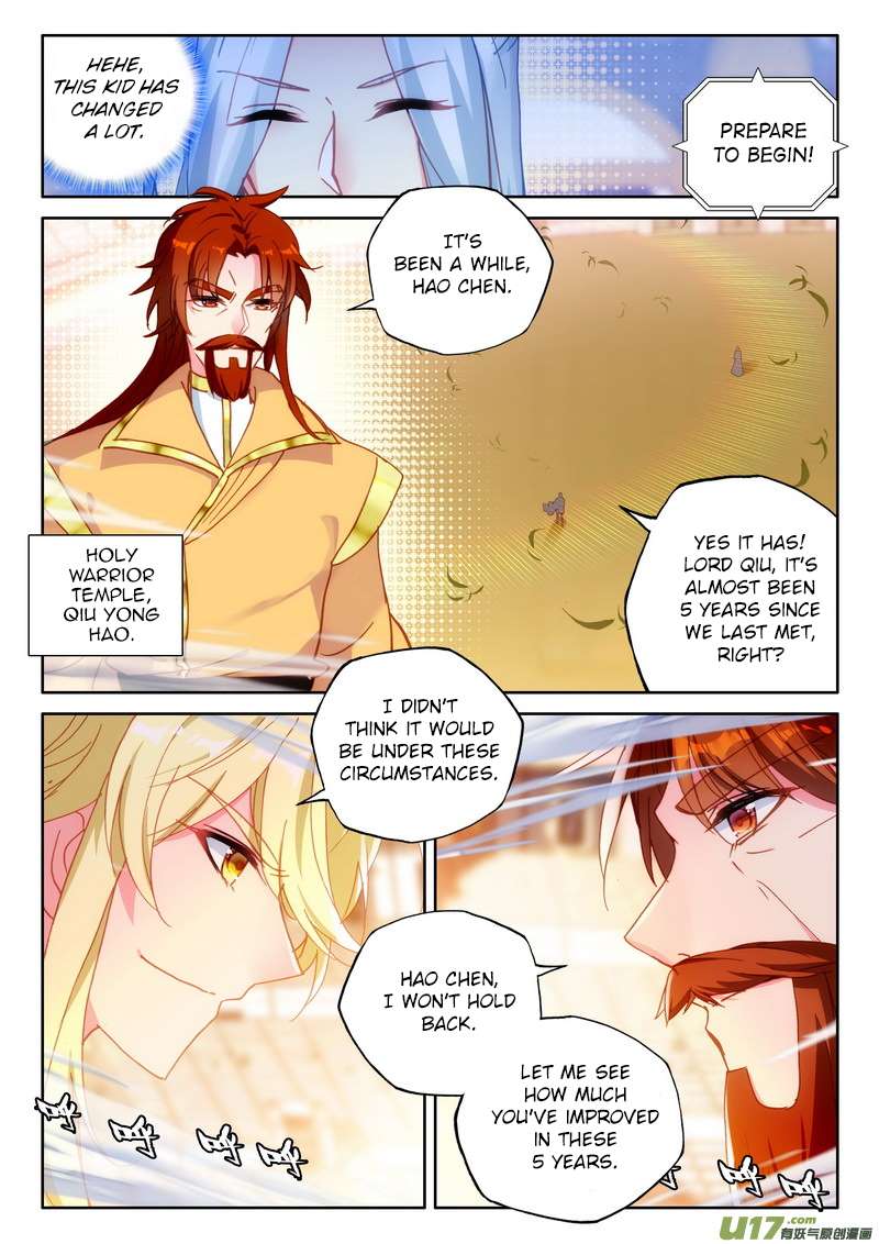 Shen Yin Wang Zuo chapter 190 page 9