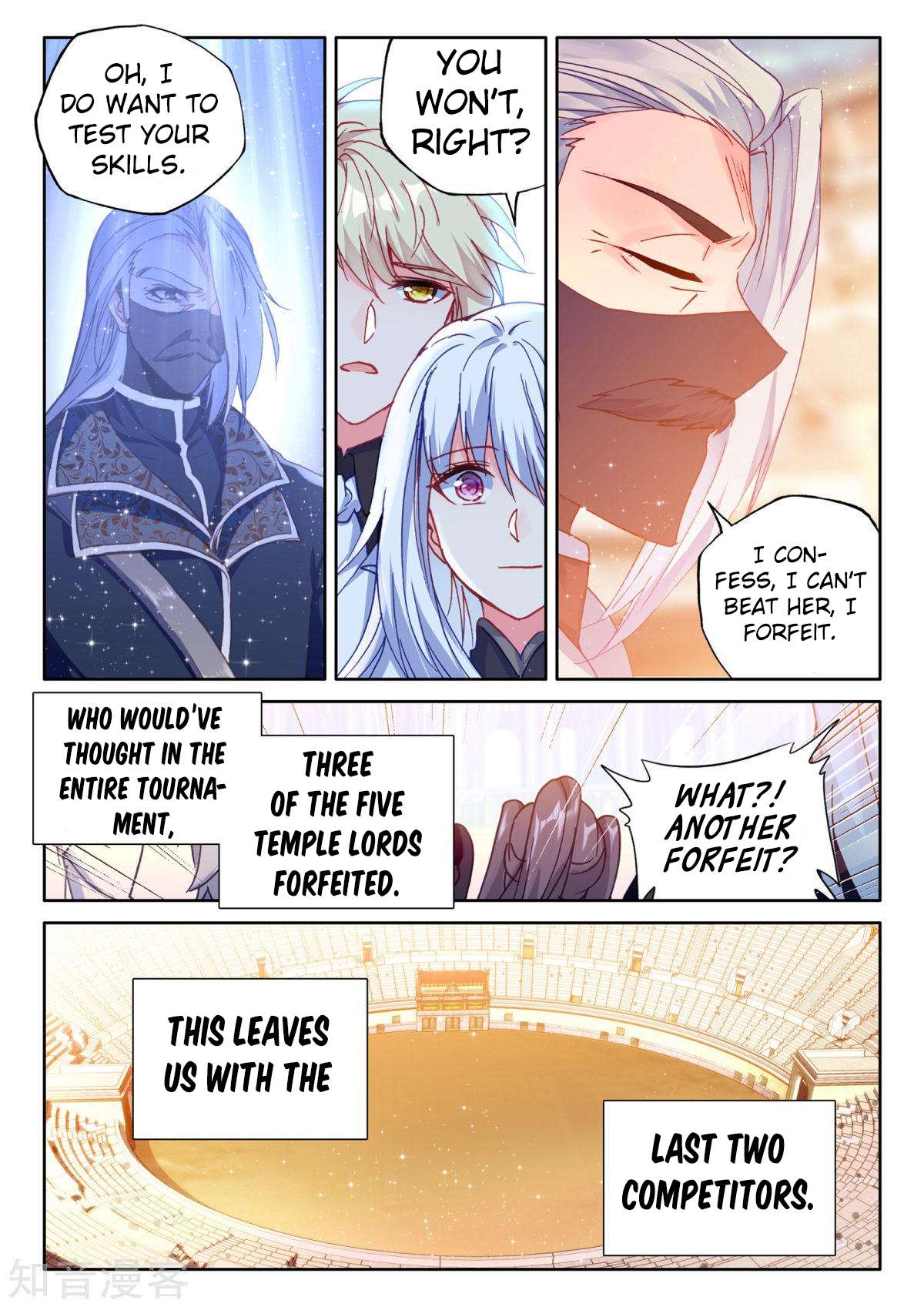 Shen Yin Wang Zuo chapter 192 page 19