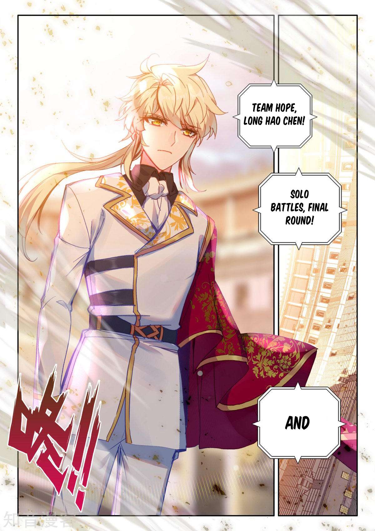 Shen Yin Wang Zuo chapter 192 page 20