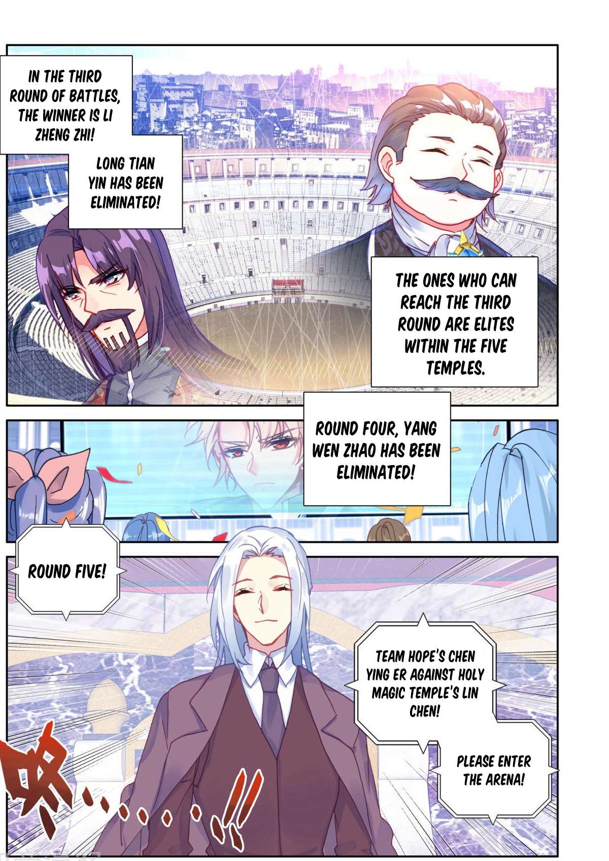 Shen Yin Wang Zuo chapter 192 page 3