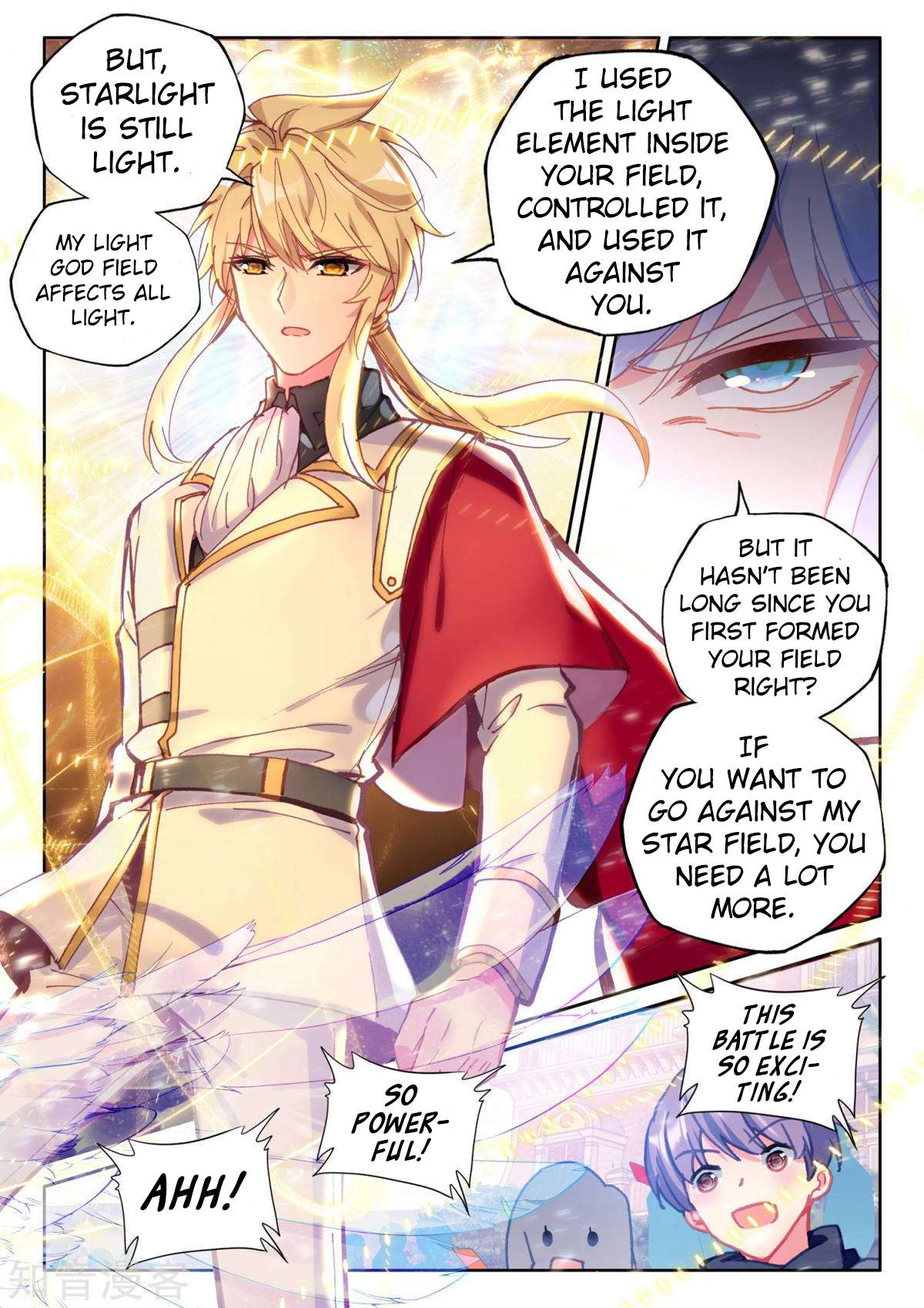 Shen Yin Wang Zuo chapter 193 page 13