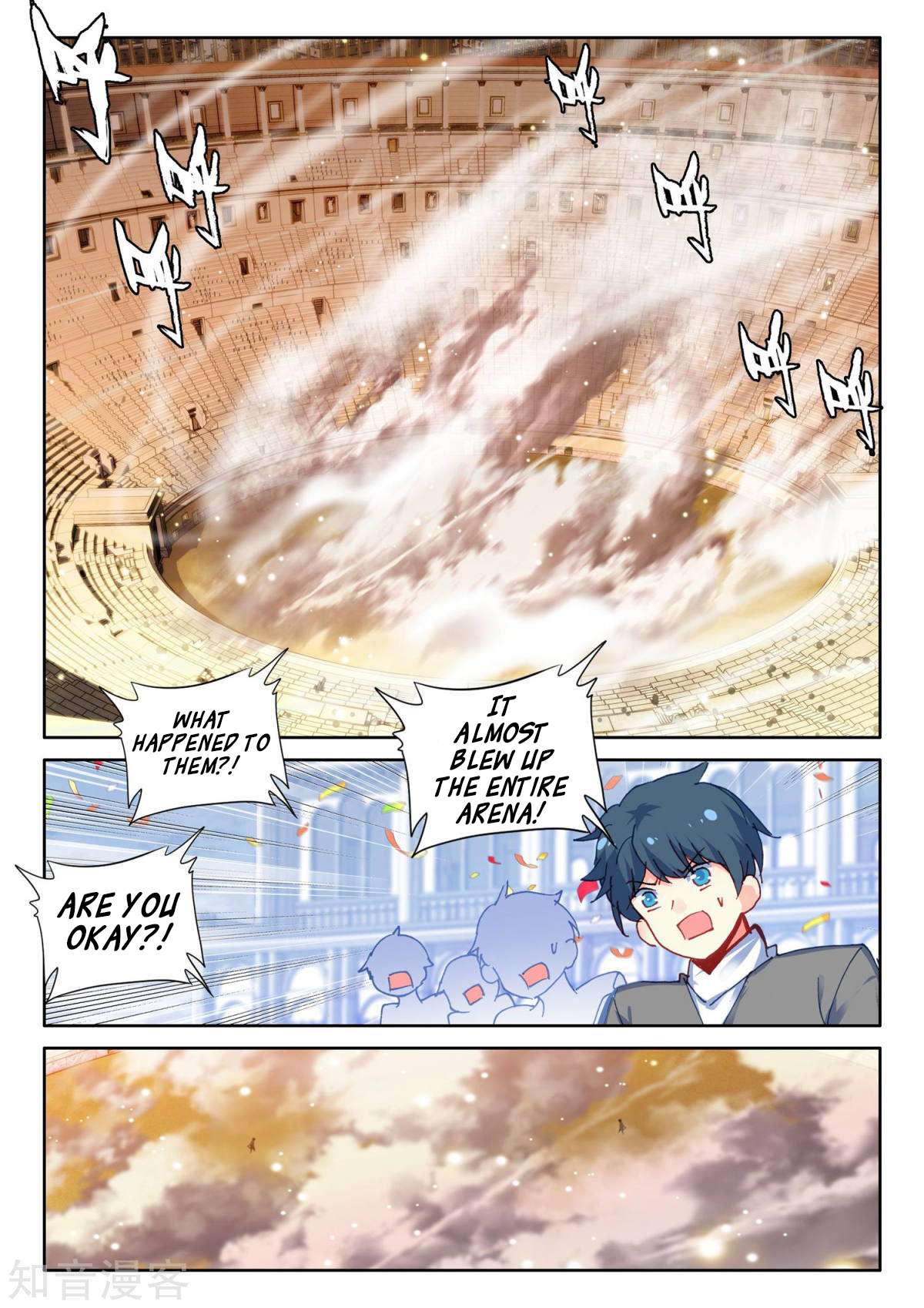 Shen Yin Wang Zuo chapter 193 page 20