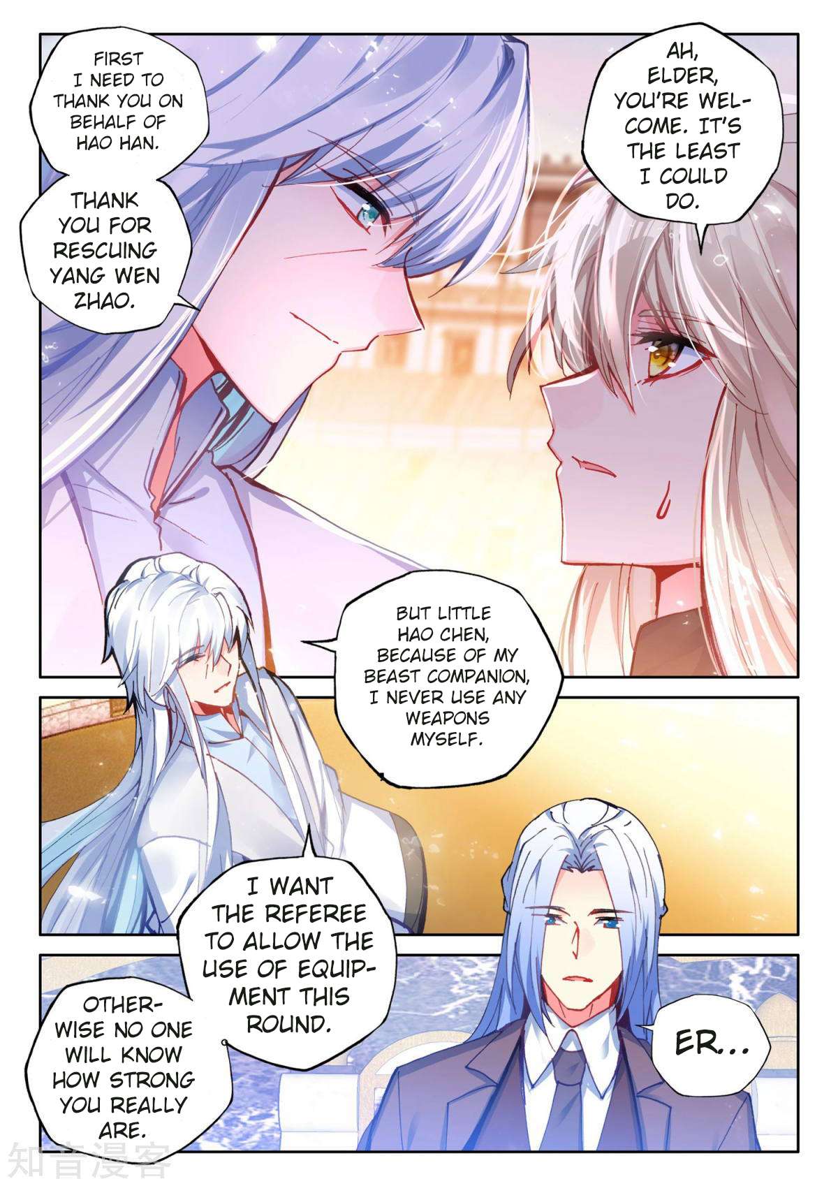 Shen Yin Wang Zuo chapter 193 page 5